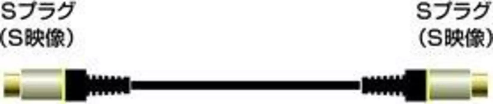 видеокабель аудио-техника [AT5V90/3.0]