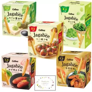 виды пробных саше Calbee Jagabee Jagabee васаби соевый соус юзу ментайко куриное крылышко 5 видов ассортимента для сравнения вкусов Местный Токай Сендай