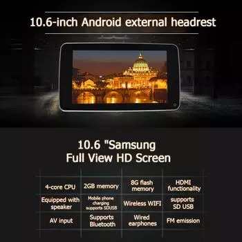 WIFI 10,6 SamSung Full HD ScreeCar Headrest Monitor 4K HD 1080P Android Video Player Monitor 2G RAM 8GB HDMI AV FM USB коричневый