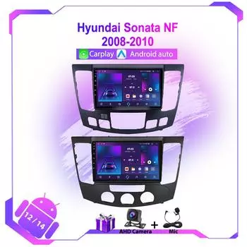 WIFI 4G автомобильное радио для Hyundai Sonata NF 2008-2010 Авторадио FM RDS Беспроводной Carplay Мультимедиа Видео Плеер Головное Устройство IPS Стерео