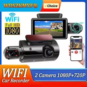WIFI APP Автомобильный видеорегистратор Камера 1080P Видеорегистратор Передняя и внутренняя камера для автомобиля Двойной объектив HD Циклическая запись Видеорегистратор Черный ящик NONE
