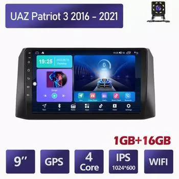 WIFI BT 2 Din 9-дюймовый автомобильный радиоприемник, мультимедийный плеер, навигация, GPS для УАЗ Патриот 3 2016-2021, Android 1 + 16 ГБ