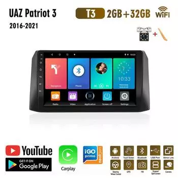 WIFI BT 2 Din 9-дюймовый автомобильный радиоприемник, мультимедийный плеер, навигация, GPS для УАЗ Патриот 3 2016-2021, Android, встроенный Carplay 2 + 32 ГБ 1+16GB