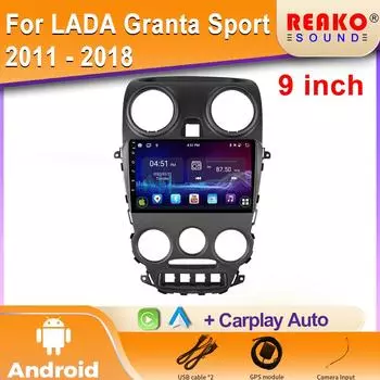 WIFI BT DSP 4G для LADA Granta Sport 2011 - 2018 GPS-навигация автомобильное Android-радио автомобильное головное устройство мультимедийный проигрыватель 2din DVD 4 core 1GB+32GB carplay