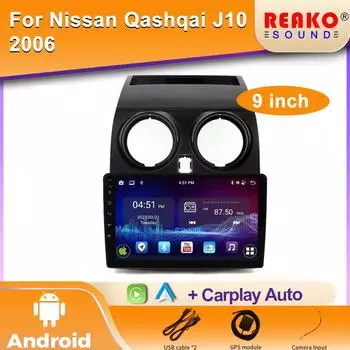 WIFI Carplay Android Автомагнитола для Nissan Qashqai J10 2006 -2010 2011 2012 2013 Мультимедиа Интеллектуальная система автомобиля GPS Стерео 4 core 1GB+32GB carplay