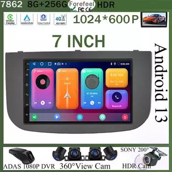 WIFI для Mitsubishi Colt Z30 Z30G Z3B Z3V 2007 - 2012 Автомобильный Радио Мультимедиа Видео Плеер Навигация GPS Android Auto Нет 2din DVD