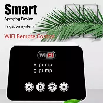 WIFI интеллектуальная система полива сада с двумя насосами, автоматическая регулируемая система капельного полива, дистанционное управление через приложение, полив растений