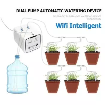 WIFI интеллектуальное устройство для полива с двойным насосом, автоматическая система капельного орошения для садовых растений и цветов, дистанционное управление через приложение