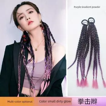 Wig Braid Five-Strand Gradient Highlight Cable Stitch Long Braid Female Fishbone Ponytail Boxing Braid Artificial Strap Dreadlocks Xu Lu with-Purple Gradient powder -5 braids a pair
