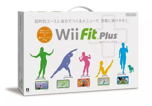 Wii Fit Plus Доска Wii (Баланс установлен) (Широ)