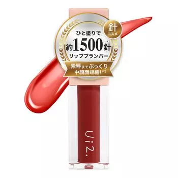 Wii Needle Plumper High Heat Фигурный пухлый ...