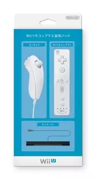 Wii Remote Plus Pack Add-on (Shiro)