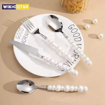 WIKHOSTAR 16 предметов Ins Style Pearl Tableware Set Fashionable Tableware Coffee Spoon Fork Set Exclusive Diningware