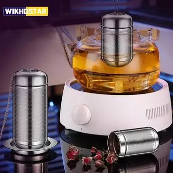 WIKHOSTAR Заварочный фильтр для чая, фильтр для чая из нержавеющей стали 316, сито для чайных шариков со специями, травяной фильтр, кухонная посуда, аксессуары S