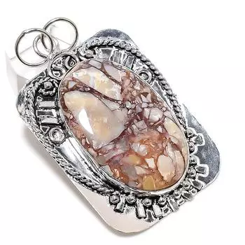 Wild Horse Gemstone Handmade 925 Sterling Silver Jewelry Pendant 2.64 S8r52