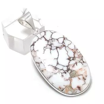 Wild Horse Gemstone Handmade 925 Sterling Silver Jewelry Pendant 2.05 D5V02