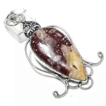 Wild Horse Gemstone Handmade 925 Sterling Silver Gift Jewelry Pendant 3.23 Q8S12