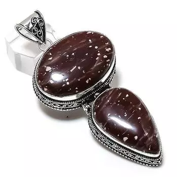 Wild Horse Gemstone Handmade 925 Sterling Silver Jewelry Pendant 3.23 h9E12