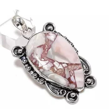 Wild Horse Gemstone Handmade 925 Sterling Silver Jewelry Pendant 2.17 f8D48