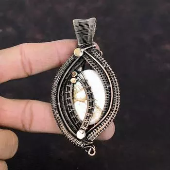 Wild Horse Magnesite Pendant Copper Wire Wrapped Pendant Handmade Copper Jewelry Very Pretty Gemstone Pendant Dainty Pendant Gift For Mother