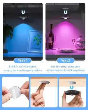 WILLED Ночной светильник 3 шт. с пультом дистанционного управления 1200 мАч перезаряжаемый светильник-шайба с таймером наклейка на подсветку картин для настенного шкафа