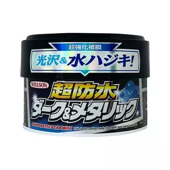 WILLSON Ultra Waterproof Dark Metallic Car Solid 01103 & Paint, (310g) [Product Number] [HTRC 3]