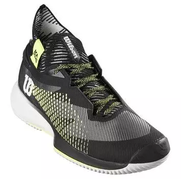 Wilson Kaos Rapide SFT теннисные кроссовки EU 42 2/3