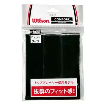 Wilson Теннисная Бадминтонная Накладка PRO OVERGRIP 3 шт. Черная WRZ4020BK Wilson чёрный