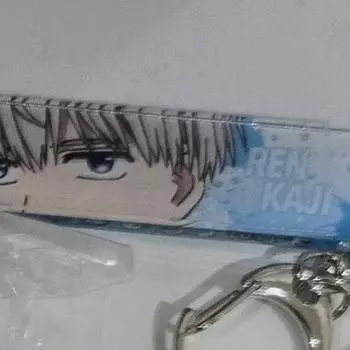 Wimbr Kazy Wren Keyring