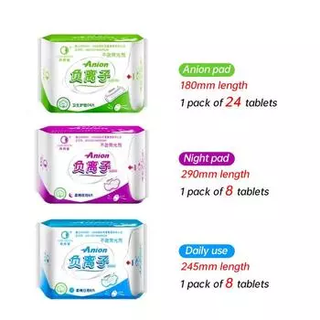 Winalite Love Moon Анионовые гигиенические прокладки Анионовая гигиеническая безопасность устраняет бактерии Менструальные прокладки Прокладки для трусов 24 шт.