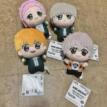 Winbray Chibigurumi Vol.2 On Sell