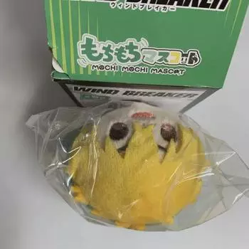 Winbray Mochimasu Nirei s Sister