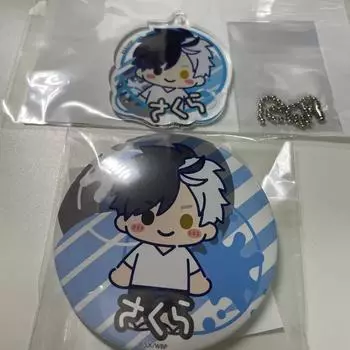 Winbray Segakuji Sakura Оптовая продажа