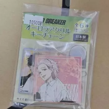 Winbre Kiryu Mitsuki Acrylic Goods