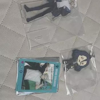 Winbre Umemiya Sugishita Acrylic D Shape Batch Coogee