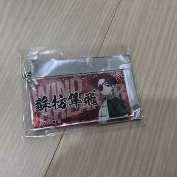 Winbre Windbreaker Suo Original Art Exhibition Acrylic Key Ring Goods