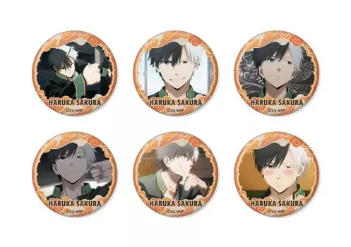 WIND BREAKER Can Badge Set of Sakura Haruka ~Lots Selection~