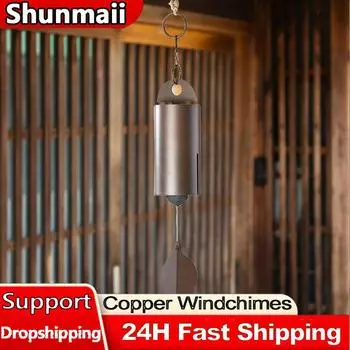 Windbell Ретро Стиль Serenity Bell Wind Chimes Глубокий Резонансный Металлический Глубокий Тон Цилиндр для Патио Двора Веранды Садовый Декор