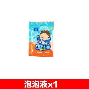 Windmill Bubble Machine Children S Toys, Bubble Stick Bubble Blower Colorful Bubble Windmill