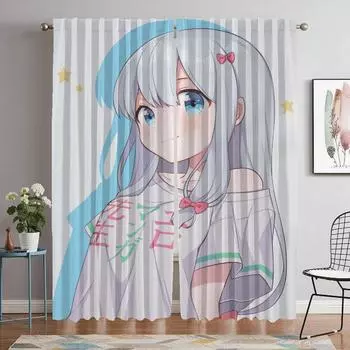 Window Curtain for Room 2 Panel Eromanga Sensei Shades Modern Living Room Curtains Partition Home Interior Curtains Kitchen W50xH70cmx2pcs-CL