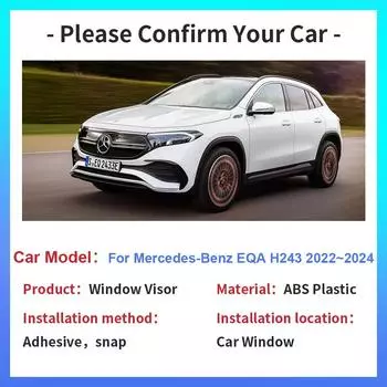 Козырек на окно для Mercedes-Benz EQA H243 350 250 300 2024~2024 Автомобильный дефлектор дыма Солнцезащитный чехол для защиты от дождя Внешние аксессуары прозрачный