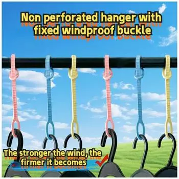 Windproof clothesline, fixed clothes hanger, anti falling clothes rack, anti blowing clothes hanger, windproof clothesline