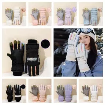 Windproof Snowboard Gloves Keep Warm Full Finger Mittens Fashion Skiing Gloves Female/Girls Pink-style1