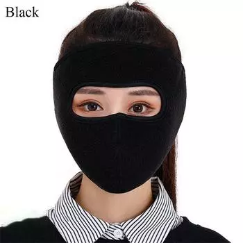 Windproof Warm Mask Cold-proof Mouth Cover Daily Face Shield Women Men