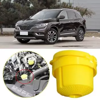 Windscreen Washer Fluid Reservoir Tank Cap For Renault For Clio For M K4 2012-2018 289135972R 289130004R 289130005R