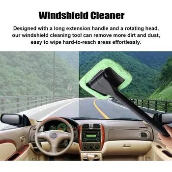 Windshield Cleaner Car Window Cleaning Brush with Removable Handle Glass Wiper Cleaner Kit for чёрный