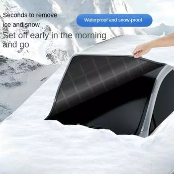 Windshield Cover Snow Protector Ice Blocked Front Window Protector Car Windshield Snow Sun Shade Exterior Auto Accessories армия зеленый
