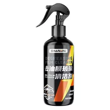 Windshield Oil Film Cleaner 300ML Car Oil Film Water Spot Remover Simple And Convenient Use Cleaner Without Damaging Glass For CHINA