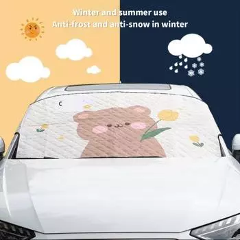 Windshield Snow Cover Anti-Frost Dustproof Sun-resistant Cartoon Universal Winter Rabbit Car Windscreen Ice бежевый