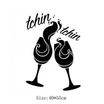 Wine Glass Pattern Black Wall Switch Sticker PVC Removable Mural Kitchen Bedroom Bathroom Wallpaper 40*55CM 6cm